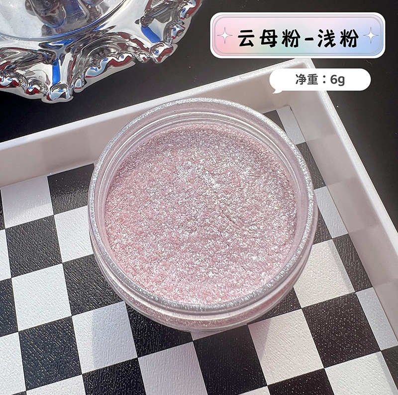 Mermaid Diamond Glitter Mica P - огляд і ціна Mica Powder Colorant