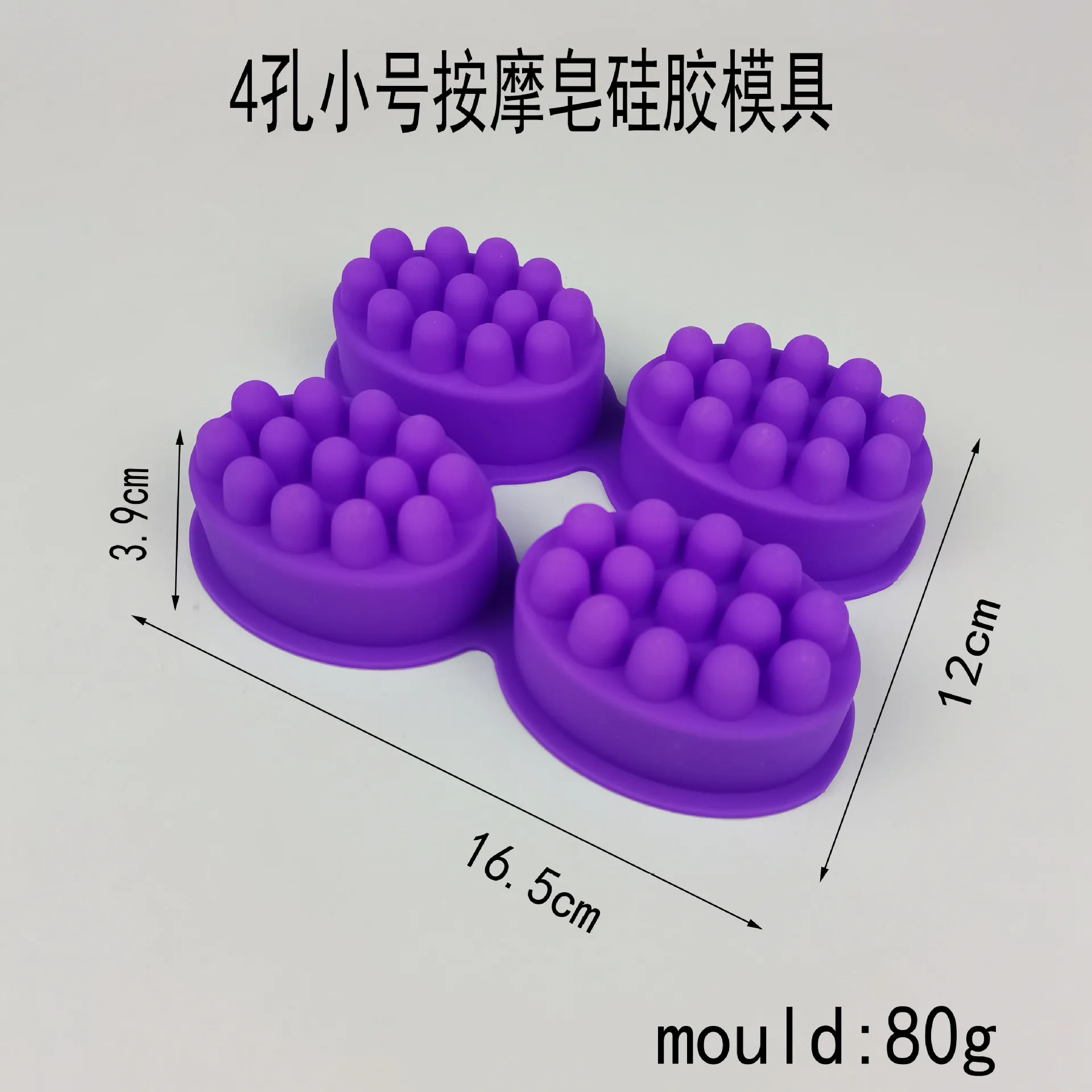 New 3D Handmade Silicone Soap  - огляд і ціна Soap Making Items