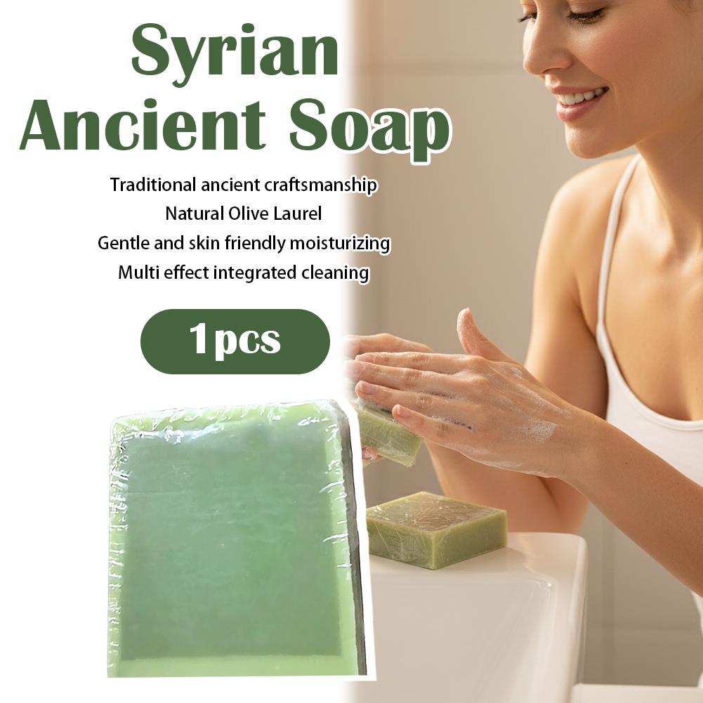 Ancient Soap Natural Skin-Soot - огляд і ціна Soap Making Olive Oil