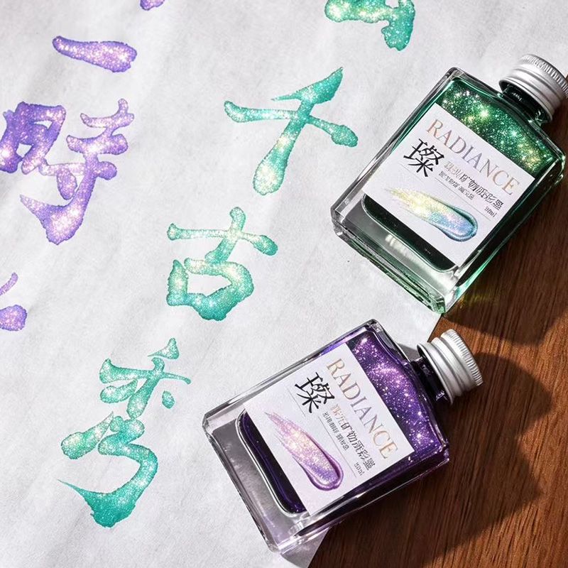 30ml Mica Mineral Shimmer Ink  - огляд і ціна Mica Powder Colorant