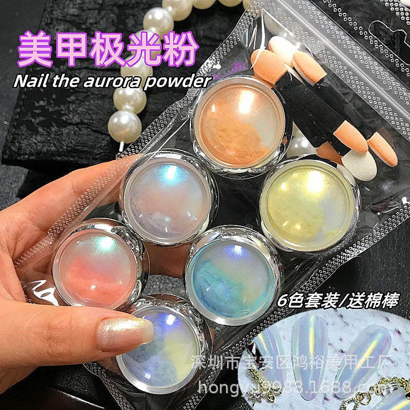 Set Aurora Mermaid Nail Powder - огляд і ціна Mica Powder Colorant